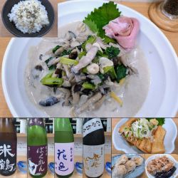 【限定】4種きのこの塩まぜそば＋粉チーズご飯＝￥1300