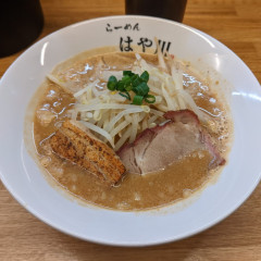 らーめんはや川 京都祇園店の画像