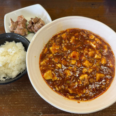 かいえんの画像