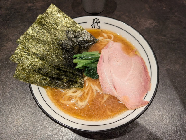 「らーめん900円」@らーめん飛粋の写真