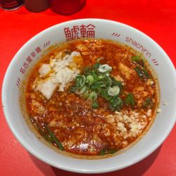 名古屋辛麺 鯱輪 宮崎橘通り店の画像