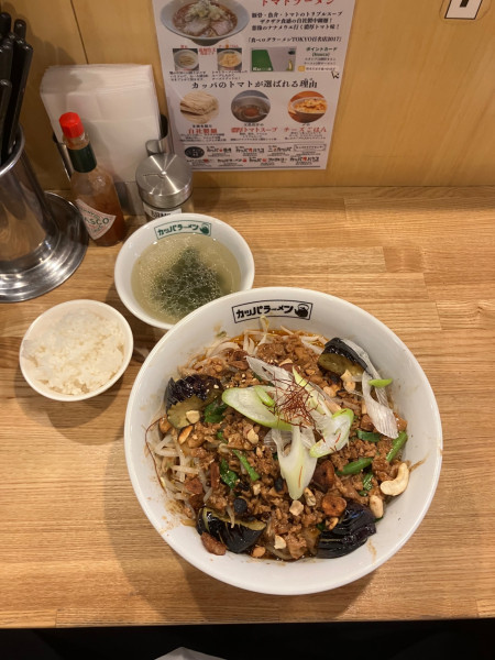 「【限定】麻婆スタミナまぜそば」@らーめん カッパファクトリーの写真