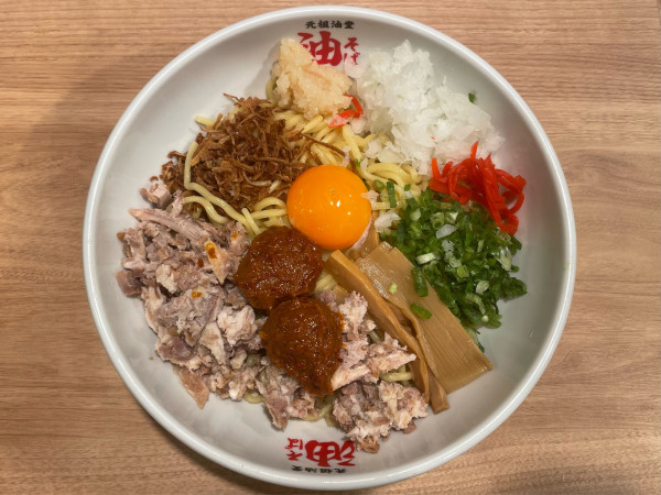 「辛味噌油そば＋B」@元祖油堂 吉祥寺店の写真