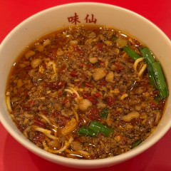 矢場味仙 中部国際空港セントレア店の画像