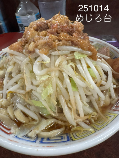 「ミニラーメン＋生玉子　700+50」@ラーメン二郎 めじろ台店の写真