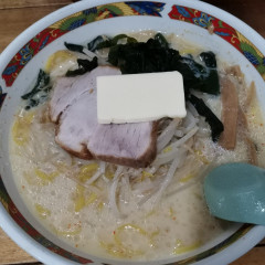 味の札幌 浅利の画像