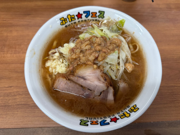 「ブタフェスティバル150g野菜少なめニンニク少なめ1150円」@BUTA☆FESTIVALの写真
