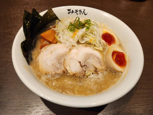 「特製」@みそきんの写真