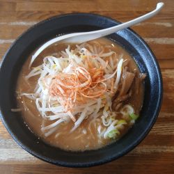 味噌らーめん 860円