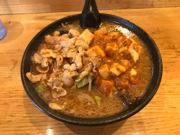 「ぺ 1000円」@みそちゃんぺの写真