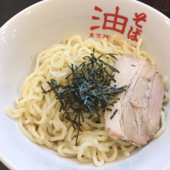 東京麺珍亭本舗 鶴巻町本店の画像