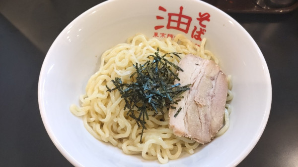 「油そば(大・880円・メンマ抜)」@東京麺珍亭本舗 鶴巻町本店の写真