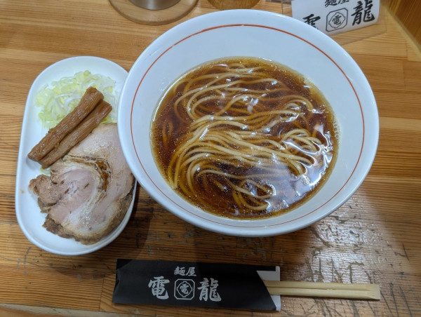 「仮）昆布水中華そば」@麺屋電龍の写真