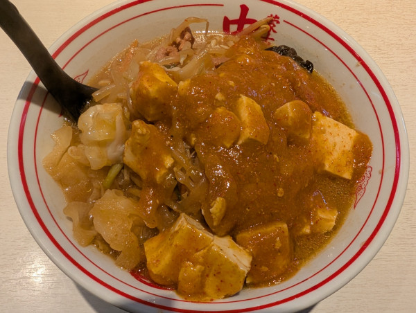 「辛さ＝5 蒙古タンメン」@蒙古タンメン 中本 新宿店の写真