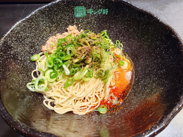 「汁なし担担麺並盛（辛さ4）」@汁なし担担麺専門 キング軒 大手町本店の写真