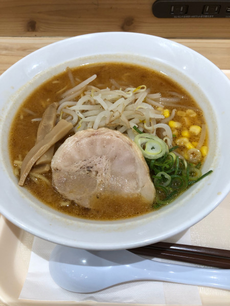 「味噌ラーメン」@ポッポ 四街道店の写真