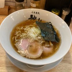 醤油そば（９００円）
