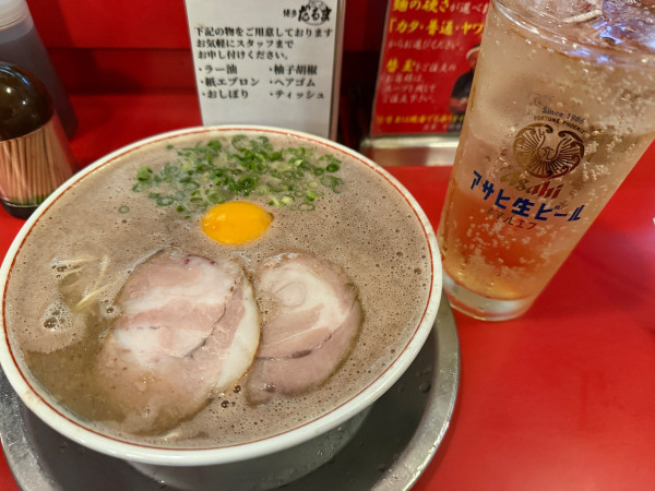 「月見ラーメン950円ハイボール400円」@博多だるま 総本店の写真