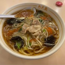 サンマーメン860円