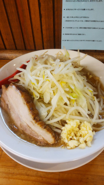 「ラーメン 並」@らーめん豚の道の写真