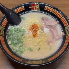 一蘭 小倉店の画像