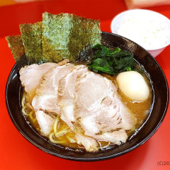 ラーメン 成瀬家の画像