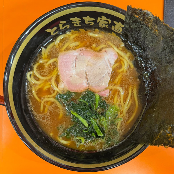 「さとり家ラーメン」@家系ラーメン さとり家 五反田店の写真