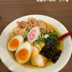 がふうあんの画像