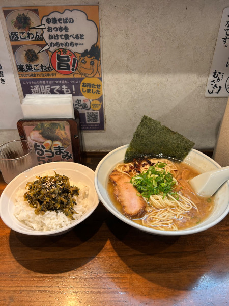 「中華そば」@中華そば むらさき山の写真