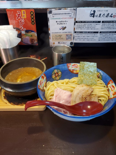 「濃厚旨辛つけ麺@980」@中華そば・つけ麺 日はまた昇るの写真
