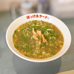 ぼっけゑラーメンの画像