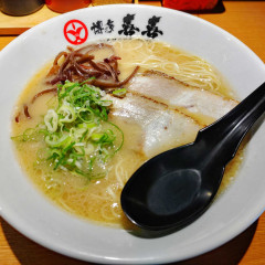 博多喜喜 博多キャナルシティ前店の画像