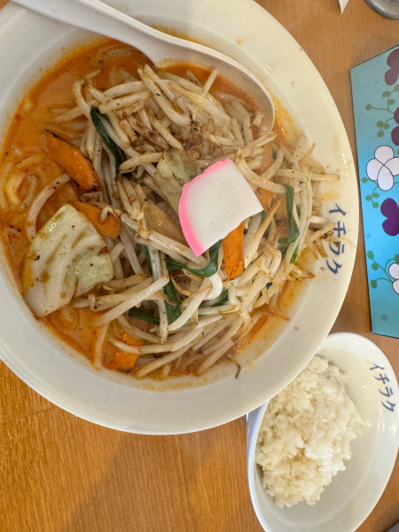 「ラージョー味噌タンメン820円（朝価格）＋小ライス200円」@極濃タンメン イチラク 成田店の写真