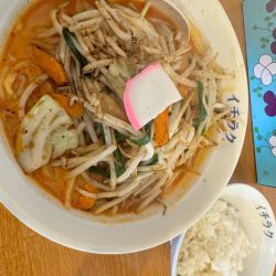 ラージョー味噌タンメン820円（朝価格）＋小ライス200円