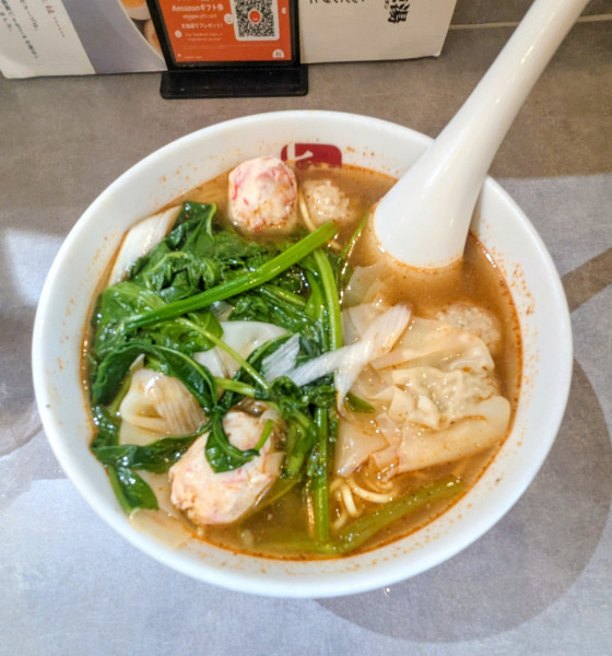 「麻辣湯 1辛 中華麺に変更 1,204円」@七宝麻辣湯 用賀店の写真