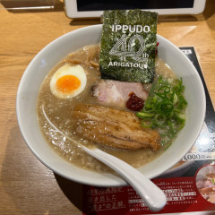 一風堂 浜松町スタンドの画像