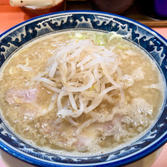 大公 金沢文庫店の画像