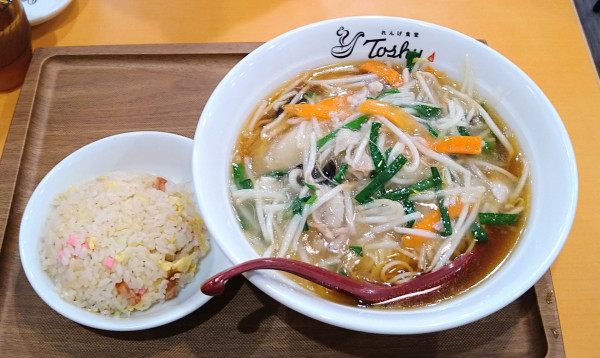 「ランチサンマーメン【ランチ限定】＋半チャーハン」@れんげ食堂Toshu 田無店の写真