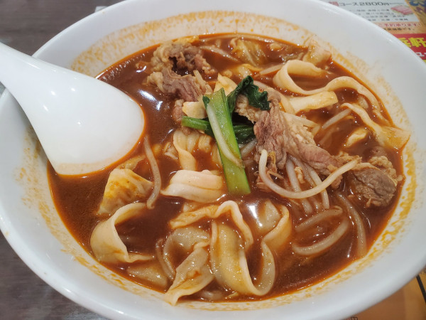 「牛肉のマーラ刀削麺」@中国料理 海浜軒の写真