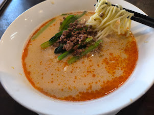 「ランチ 担々麺(930)」@中華料理 克の写真