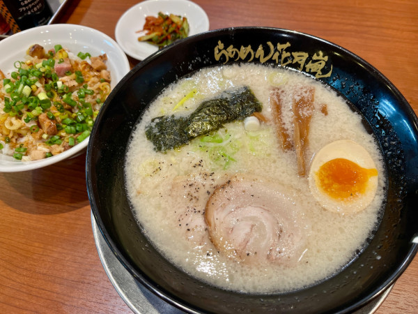 「塩」@らぁめん花月嵐 草加バイパス店の写真