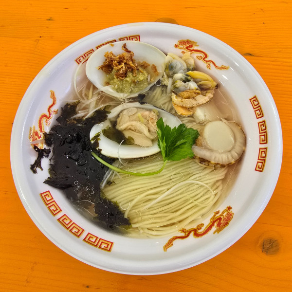 「【寿製麺よしかわ】地蛤と北海道産ホタテの塩ラーメン海のソース」@大つけ麺博 Presents 秋の新作ラーメン祭の写真