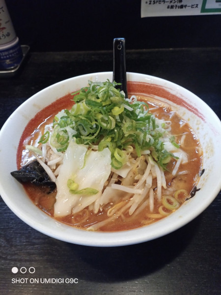 「7番ゴールド」@ドレファラシドの写真