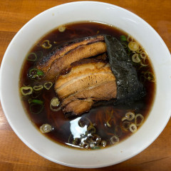 名代中華そば 常滑チャーシューの画像