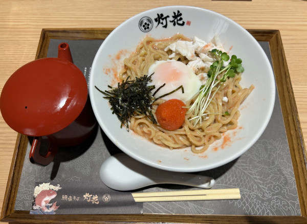 「秋季限定 明太子まぜそば ¥980」@鯛塩そば 灯花 浦和PARCO店の写真