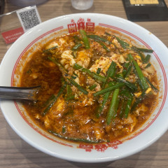 元祖辛麺屋桝元 熊谷店の画像
