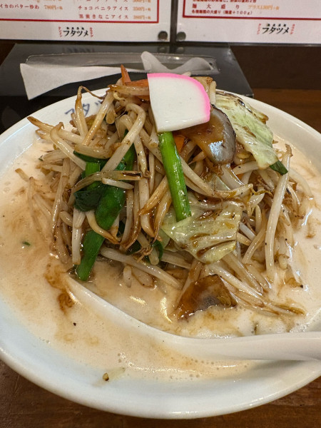 「濃厚タンメン」@極濃湯麺 フタツメ 八千代店の写真