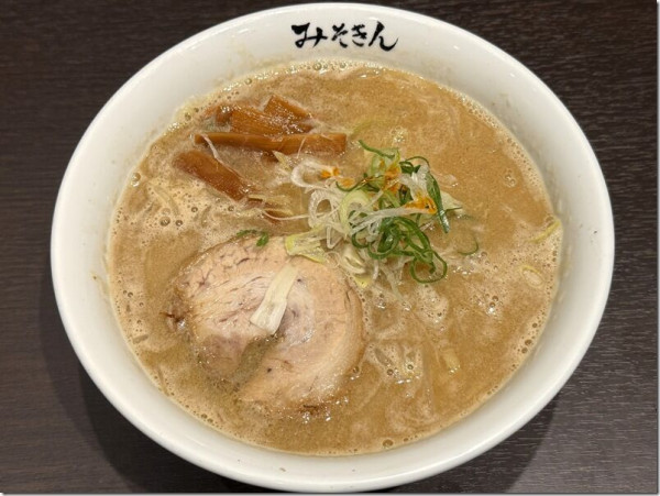 みそきん（1200円）