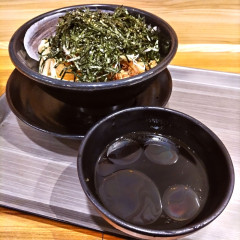 はなまる サンライズ蒲田店の画像