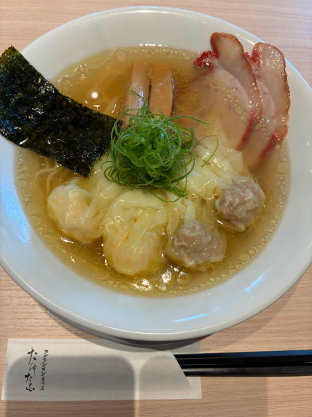 「特製ワンタン麺　1250円」@ワンタン麺専門店 たゆたふの写真